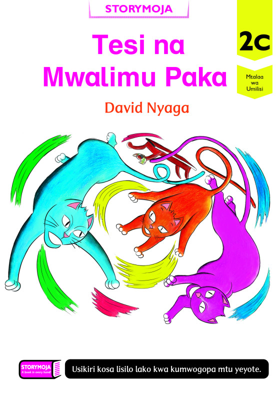 Tesi na mwalimu paka